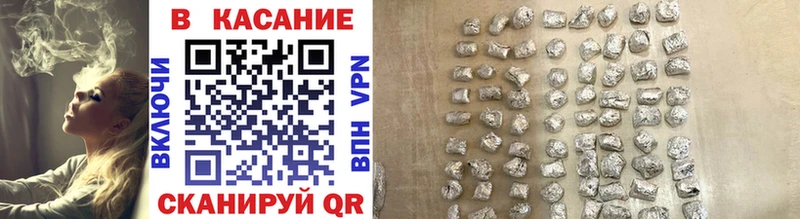 Что такое Партизанск Cocaine  А ПВП  Галлюциногенные грибы  Меф  Гашиш 