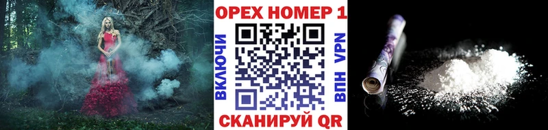 COCAIN Боливия  Партизанск 