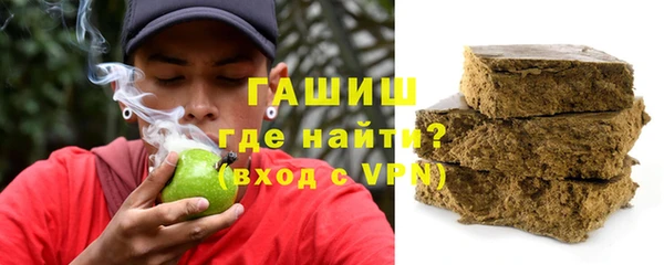 скорость Домодедово