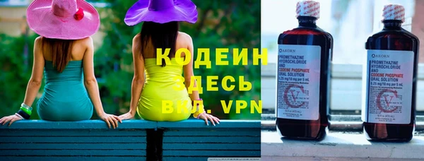 гидропоника Медвежьегорск