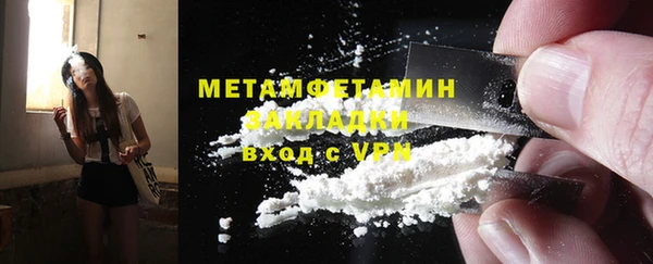 гидропоника Медвежьегорск