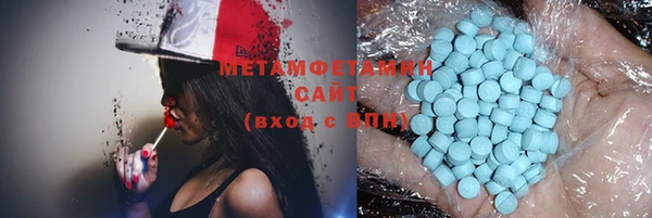 гидропоника Медвежьегорск