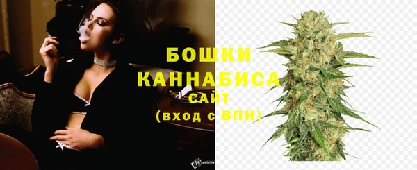 гидропоника Медвежьегорск