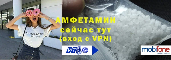 прущие крисы Медногорск