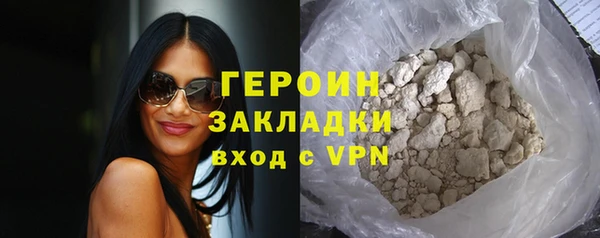 гидропоника Медвежьегорск