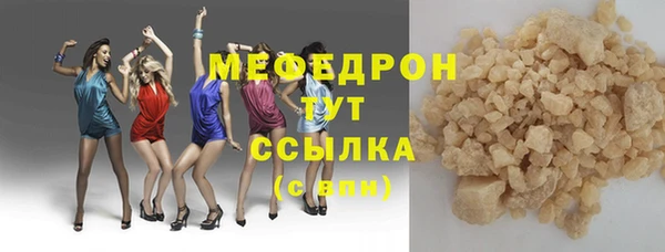 гидропоника Медвежьегорск