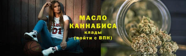 прущие крисы Медногорск