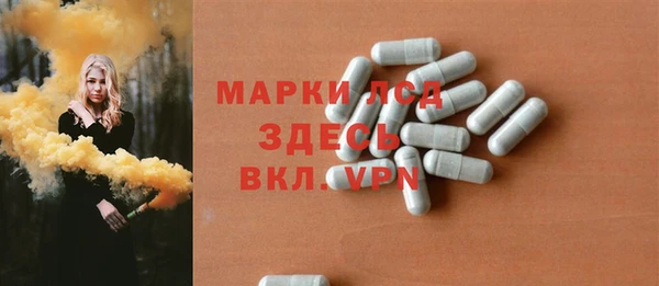 гидропоника Медвежьегорск