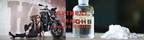 гидропоника Медвежьегорск