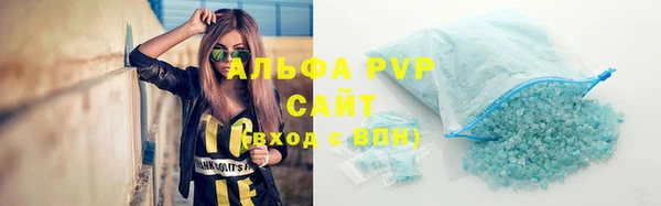гидропоника Медвежьегорск