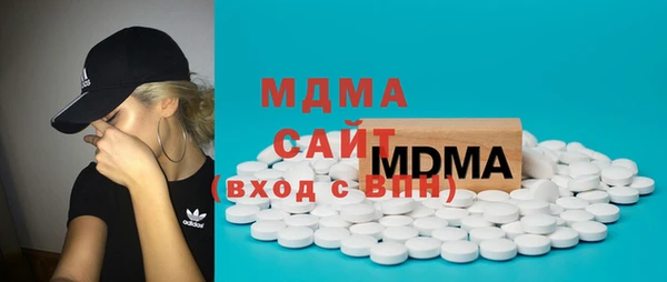 бутик Мегион