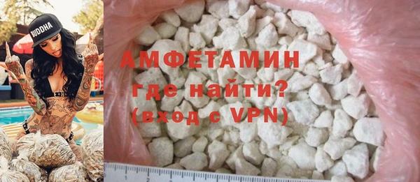 гидропоника Медвежьегорск