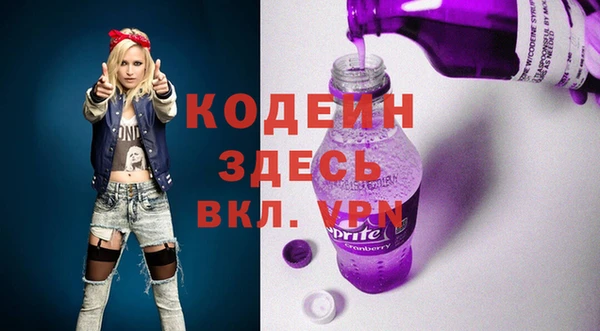 прущие крисы Медногорск