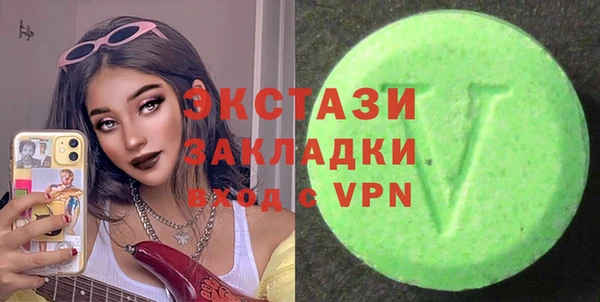 прущие крисы Медногорск