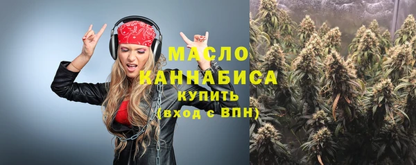 гидропоника Медвежьегорск