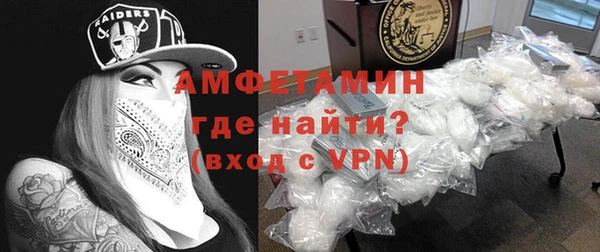 гидропоника Медвежьегорск