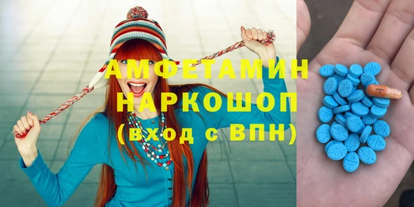 прущие крисы Медногорск