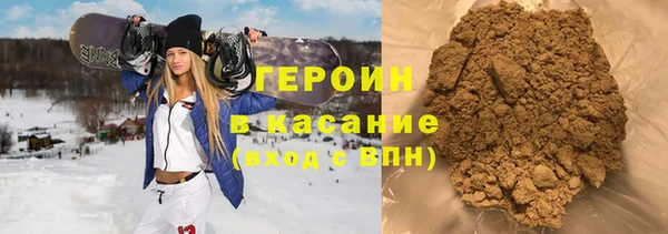 гидропоника Медвежьегорск
